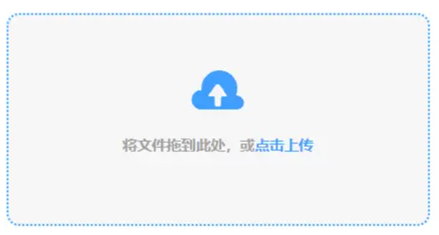 pg电子模拟器官网下载使用讲解 - 添加文件